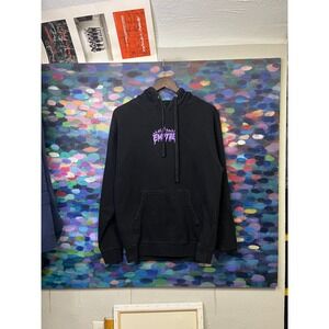 Empyre Mens Black Hoodie Purple Reaper Globe Graphic Sweatshirt Streetwear